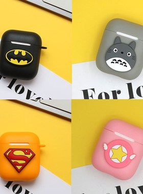 Cartoon Cute silicone Headphone Earphone Case For  Air