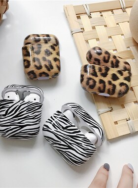Luxury Anti scratch animal leopard zebra pattern hard case