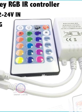 1-10 Pieces Advanced chip 24key Box infrared led controller