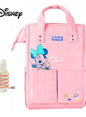 Disney Diaper Mummy Bag Multifunctional Backpack Double Poc