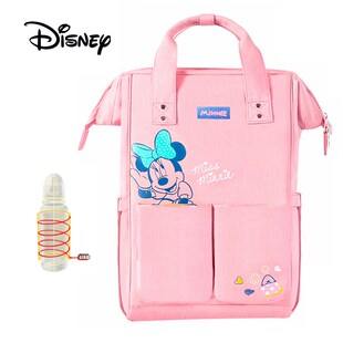 Disney Diaper Mummy Bag Multifunctional Backpack Double Poc