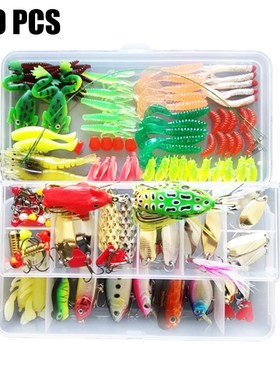 Fishing Tackle Set PortableFun Fishing Baits Kit Lots Bass F