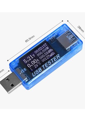 USB Tester Current Voltage Digital Dispay Charger Capacity D