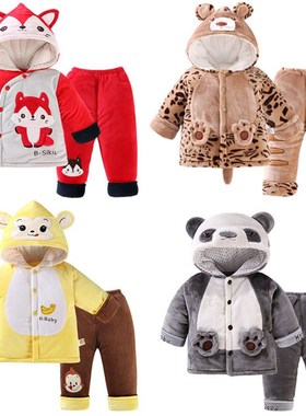 Baby Clothes 2020 Infant Winter Cartoon Animal Sets Toddler