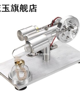 Stirling Engine Generator Model Motor Science Physical Labor