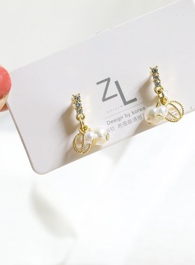 Sweet Girl Earrings 2021 Korean Fashion New Earrings Person