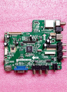New MotherBoard V59 HDMI TV Driver Board T.VST29.61C 12512