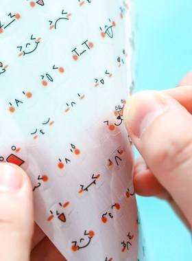 1pcs Kpop Stickers Cartoon Pattern Cute Mini Expression Cre