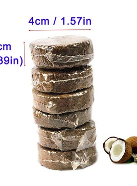Compressed Coir Pith Pellet Coco Peat Fiber Disc Hydroponic