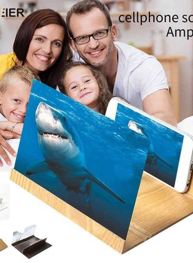 CASEIER 3D Screen Amplifier 12 inch Original Wood Grain mobi