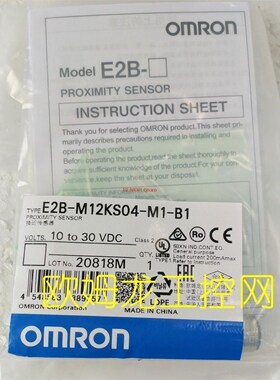 E2B M12KS04 M1 B1 proximity switch sensor brand new origin