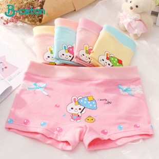 New Fashionchildren Underwear Kids Panties Girls' Briefs Bo
