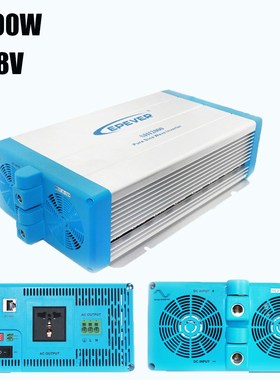 48V 2000W Off Grid Inverter Pure Sine Wave EPsolar SHI2000