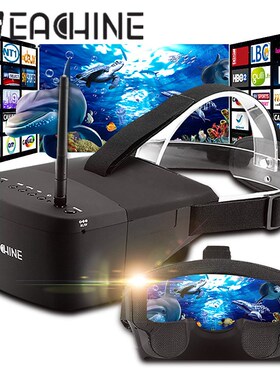 In stock  EV800 5 Inches Build-in Battery 800x480 5.8G 40CH