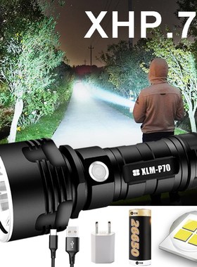 Lanterna de led l2 xhp50, farol tático super potente recarr