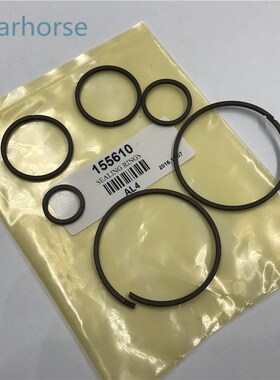 DPO AL4 auto Transmission overhaul rebuild repair kits for P