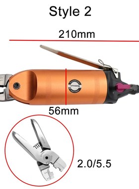Pneumatic Air Crimping Pliers Nipper Shear Cutter Tools Meta
