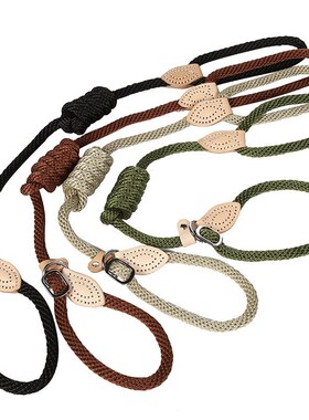 Hemp rope Dog Leash P Chain Slip Collar pet Walking Leads D