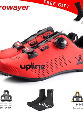HOT SALE 2020 upline road cycling shoes men for SPD KEO rac