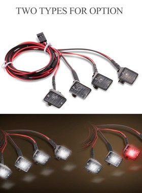 4pcs RC Car Multi Function Square LED Light Lamp with Lamps