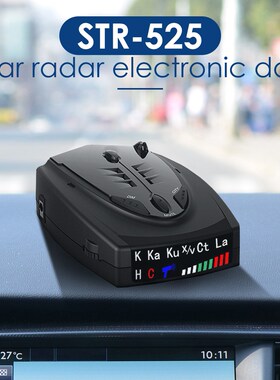 STR 525 Radar Detector English Russian Thai Voice Vehicle S