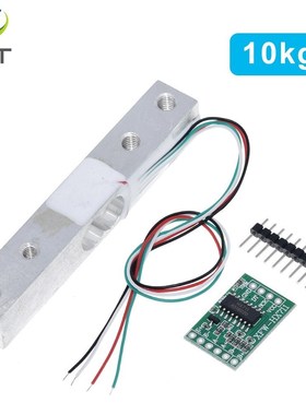 TZT Load Cell Weight Sensor 1KG 5KG 10KG 20KG HX711 Module E