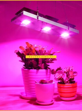 COB LED Grow Lights 3000K 3500K 5000K Chip 50W 100W 150W 200