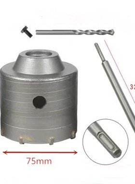 Shank Drill Bit 30mm 35mm 40mm 45mm 50mm 55mm 60mm 65mm 70mm