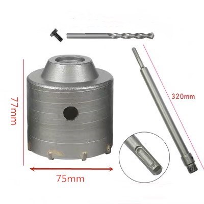 Shank Drill Bit 30mm 35mm 40mm 45mm 50mm 55mm 60mm 65mm 70mm