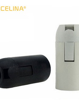 ASCELINA 2pcs/lot E27/E14 lamp base black vintage lamp holde