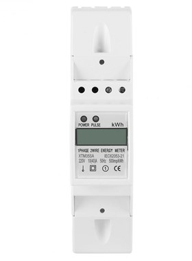 AC 220V Single-phase 2Wire Energy Meter DIN-Rail Electric Me