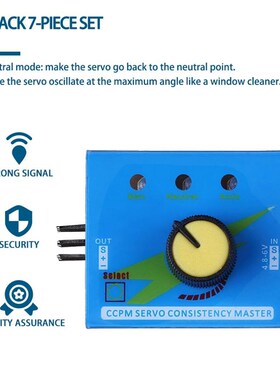 New Profrssional Multi Servo Tester 3CH ECS Consistency Spe