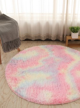 Rainbow Carpet Colorful Shaggy?Soft Fluffy Plush Rug Mats R