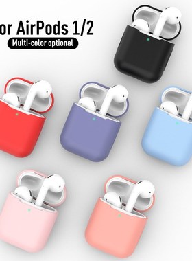 Soft Silicone Case For Apple Airpods 2 Case Protective Earp