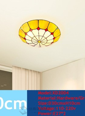 Mediterranean Sea LED Ceiling Light for Art Gallery Decorati