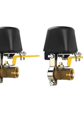 HLZS-Smart WIFI Gas Water Valve Control Home Automation Syst