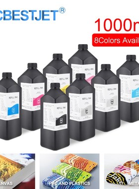 1000ML/Bottle LED UV Ink For Epson DX4 DX5 DX6 DX7 DX10 Prin