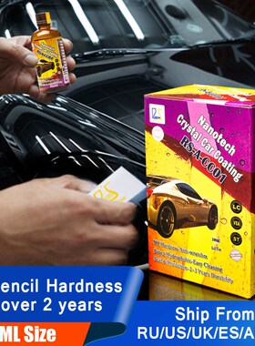 9H Liquid Glass Nano Ceramic Car Coating Super Hydrophobic G