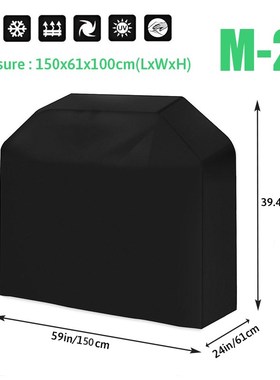 Waterproof BBQ Grill Cover Barbeque Cover Anti Dust Rain V