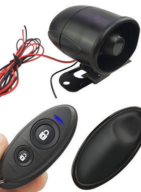 DIY car alarm system with ACC/Vibration/Trunk/Door trigger a
