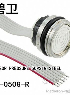 86-050G-R SENSOR PRESSURE 50PSIG STEEL