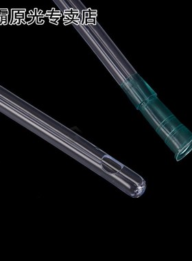 Disposable Rectal Catheter Silicone Head Enema Rectum Flush