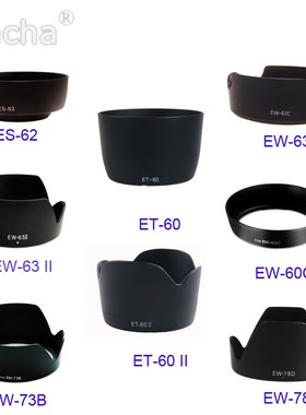 EW-60C ET-60 ES-62 EW-73B EW-78D ET-60 II EW-63C EW-63 II Ca