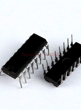 5pcs/lot LC7533 7533 DIP