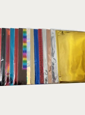 50Pcs Gold Black Red Hot Stamping Foil Paper Laminator Lamin