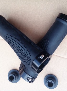 Rubber Bike Handlebar Grip Anti-Skid Ergonomic Mountain MTB