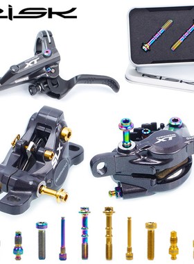 RISK Titanium Screw For MTB Road Bicycle Oil Disc Brake Clam