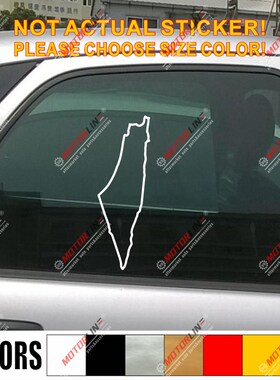 Israel Map Decal Sticker outline Silhouett Palestine Palest