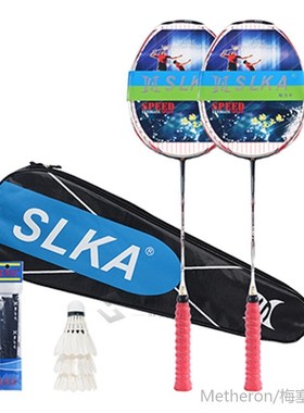 1 Pair ltralight N90III Strung Badminton Racket Professional
