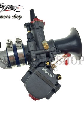high Quality YD28 30mm YD 28 niversal Maikuni PWK Carburetor